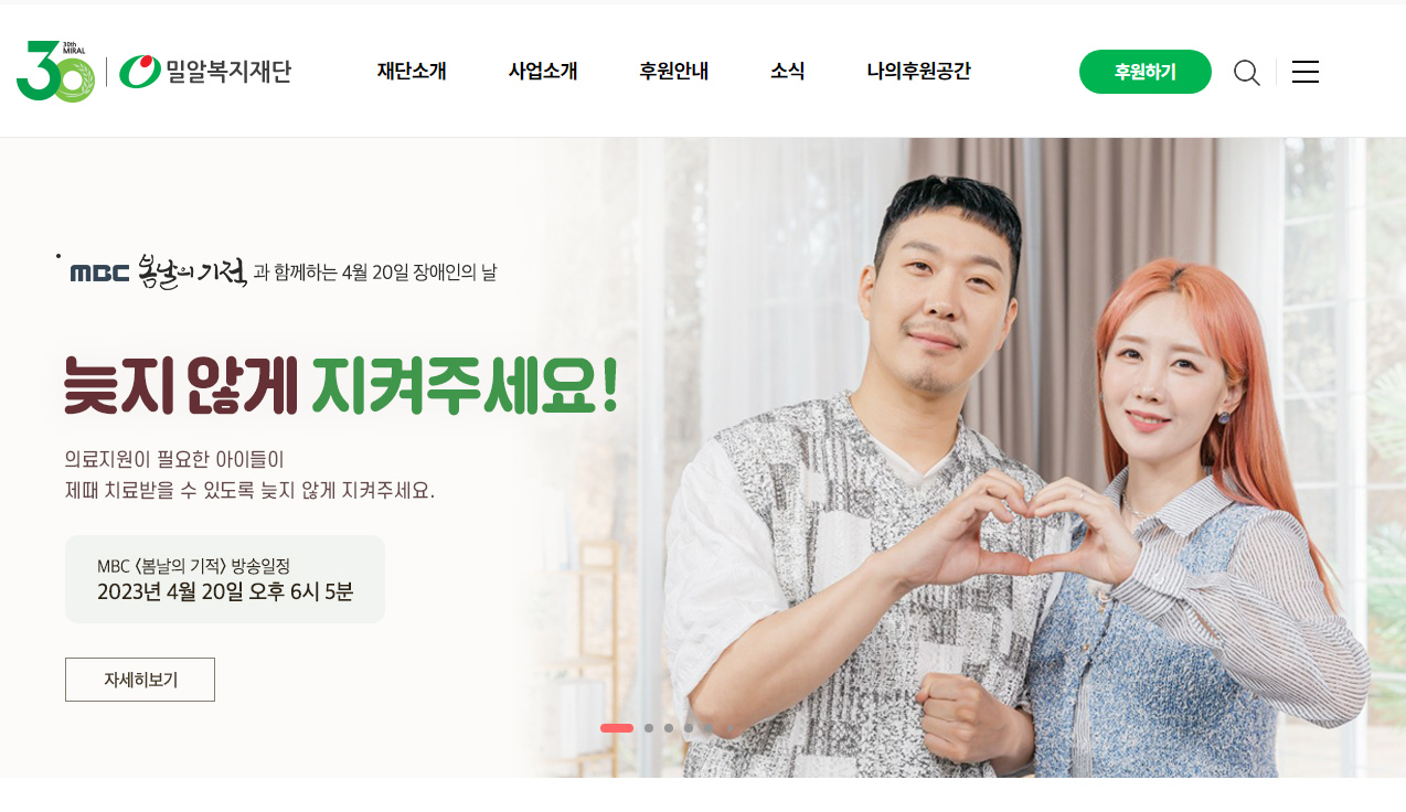 2023041309305977628b1.png 2023041309305977628b1.png