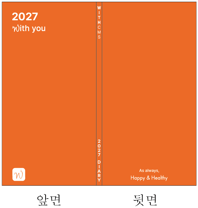 2026081810185581820b1.png