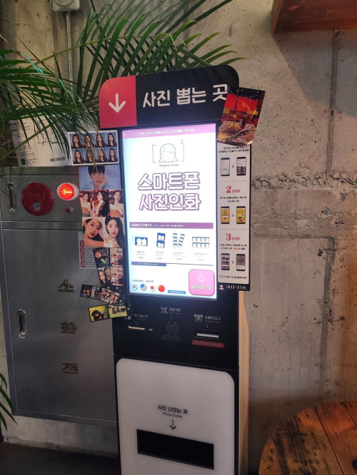 ������ ���� 1