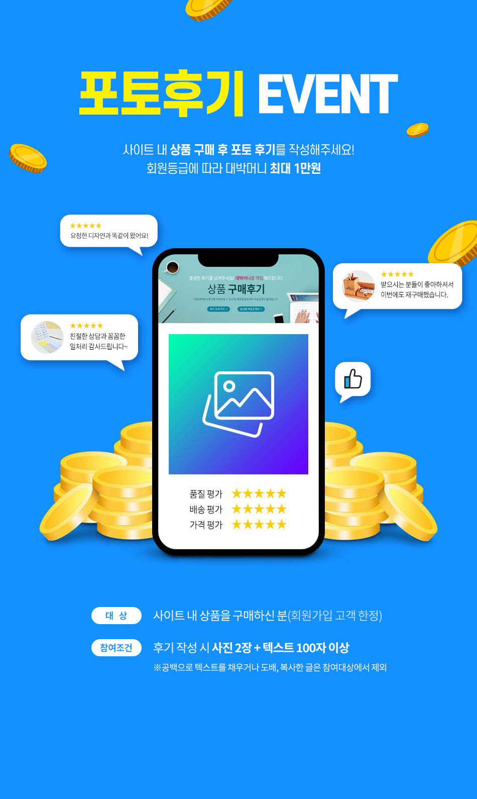 photo_review_230208_memo.jpg?v=4