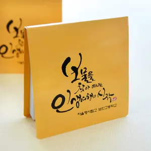 ����_80*80mm(20��)