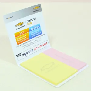 ����_80*80mm(20��)2��