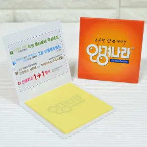 ����_80*80mm(20��)