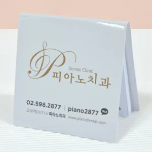 ����_80*80mm(20��)