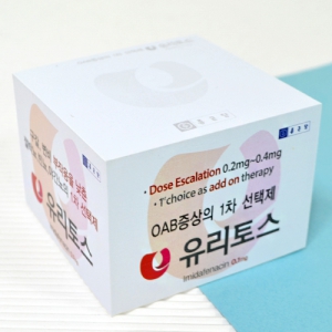 약품 광고 큐브형 포스트잇 (70*75mm) 500매_유리토스
