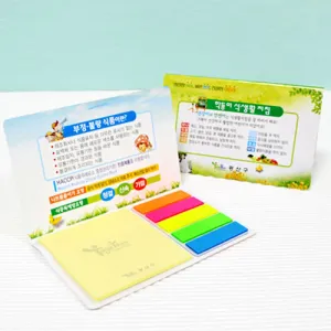 ����_130*80mm(20��)6��