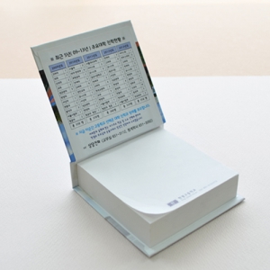 양장형 하드 커버 컬러 문구 접착 포스트잇(소)_200매