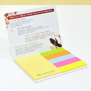 ����_105*80mm(20��)6��_������