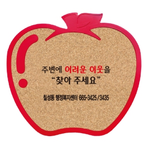 ��� �Ǹ��� �����ħ(165*150mm)