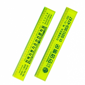 �簢 30cm ������