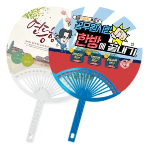 ����Ÿ�����(��)���� ��ä (280X232mm)