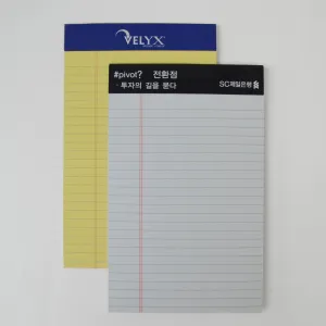[�ֹ�����] ��Ʈ�� ���޸���