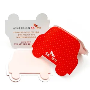 ����� �����޸��� �ڵ���