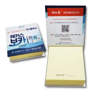 �ϵ�Ŀ�� �����޸���(��-200��) ����Ʈ��