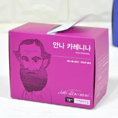 �ڽ����޸���_�߾�Ƽ�� (53*78*55mm) | ���̹ڽ��� �޸��� ����