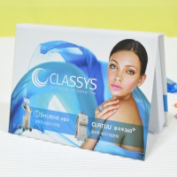 �ϵ����-�� (100��) | �ϵ������ �޸���(����) ����