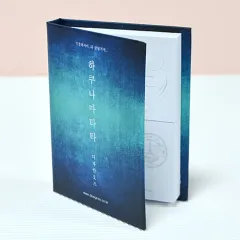 �ϵ����-�� (100��) | �ϵ������ �޸���(����) ����