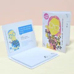 ����_105*80mm(20��) | ���� �޸���(10.5*8cm) ����