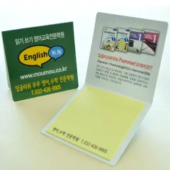 ����_80*80mm(20��) | ���� �޸���(8*8cm) ����