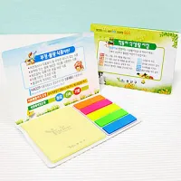 ��ø������_���� 5���޸� 20�� (105*80mm) | ���� �޸���(10.5*8cm) ����