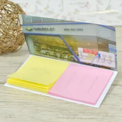 ����_130*80mm(20��)3�� | ���� �޸���(13*8cm) ����