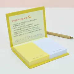 �ϵ���� �˾��÷��� / 2�� �����޸��� / �˾� �ε��� / �ϵ�Ŀ�� ����Ʈ��_���� | �ϵ������ �޸���(����) ����