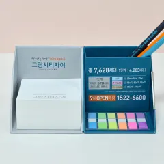 [�ֹ�����]ť��ڽ� ���޸��� ���� | ���̹ڽ��� �޸��� ����