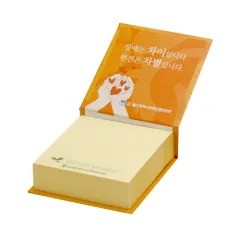 ���������޸�(��) 200�� (80*81*24mm) | �ϵ������ �޸���(����) ����