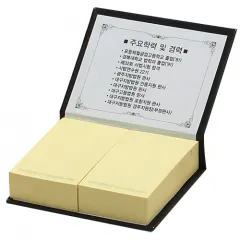 ���������޸� (�� 200��/105*81mm) | �ϵ������ �޸���(����) ����