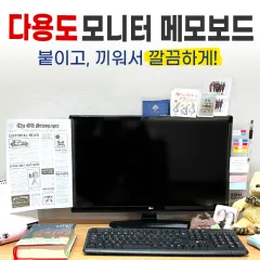 �ٿ뵵 ����� �޸𺸵� | ����� �޸𺸵� ����