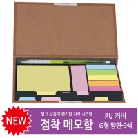 PUĿ�� �����޸���(G��) | ����/PVC/������ �޸��� ����