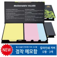 Į���μ�Ŀ�� �����޸���(D��) | ����/PVC/������ �޸��� ����