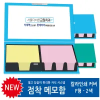 Į���μ�Ŀ�� �����޸���(F��) | ����/PVC/������ �޸��� ����