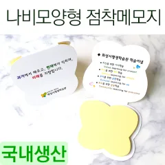 ����� �����޸��� ���� | ����� �޸��� ����