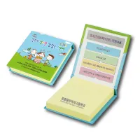 �ϵ�Ŀ�� �����޸���(��-100��) | �ϵ������ �޸���(����) ����