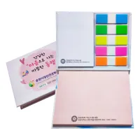 �ϵ�Ŀ�� 2�� �����޸���(����Ʈ��) + �˾��÷��������ʸ���(10��) | �ϵ������ �޸���(����) ����