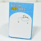 [�ֹ�����] ����� �����޸��� 4��