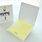 ����_80*80mm(20��)
