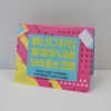 ����_105*80mm(20��)