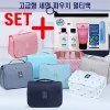 (������)����뼼���Ŀ�ġ+(LG���������ǰ9��)��Ʈ