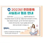 ������ǰ �����޸��� �޸��� 100*76mm 4���μ�