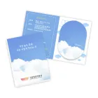 (Blossom) ��ø�� ����� �����޸��� �÷��μ� (52x72mm) 1P
