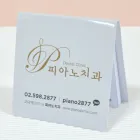 ��ǰ ����1