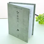 ��ǰ ����1
