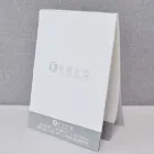 ��ǰ ����1
