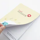 ��ǰ ����1