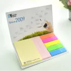 ��ǰ ����2