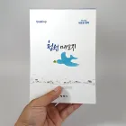 ��ǰ ����2