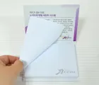 ��ǰ ����4