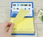 ��ǰ ����5